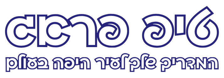 טיפ פראג